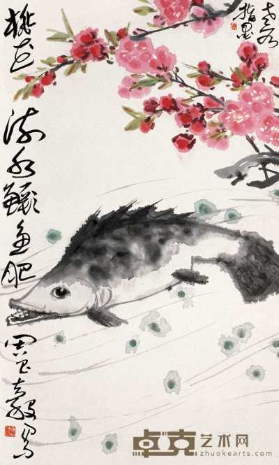 周昌谷 桃花鳜鱼图 立轴 79.5×47.5cm
